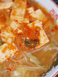 蒙古タンメン風☆生ラーメンの作り方-レシピのメイン写真
