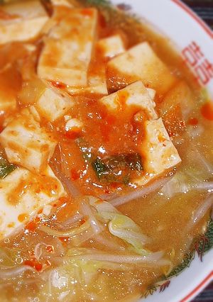 蒙古タンメン風☆生ラーメンの作り方-レシピのメイン写真