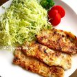 ウチの豚ロースの味噌漬け✿作り置きにも♡