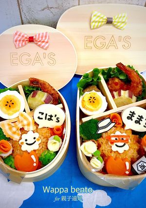 保育園最後の親子遠足わっぱ弁当-レシピのメイン写真