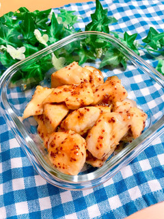 作り置きに♡ハニーマスタード チキン-レシピのメイン写真