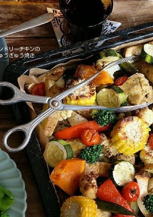 タンドリーチキンのぎゅうぎゅう焼き-レシピのメイン写真