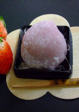 とろけちゃう～♡生チョコ苺大福♡-レシピのメイン写真