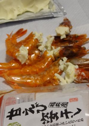 干し甘エビのクリームチーズ詰め-レシピのメイン写真
