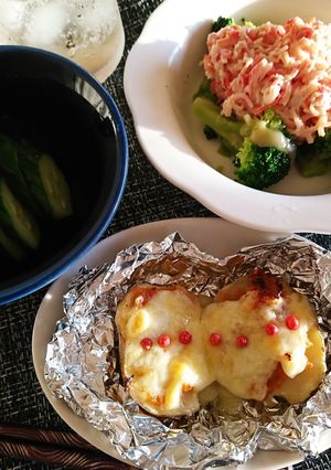 芋介ちゃんの昼呑み-レシピのメイン写真