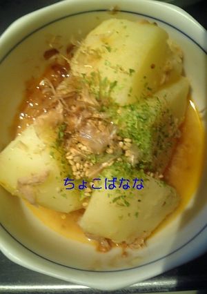 つなじゃがクン☆節約レシピ-レシピのメイン写真