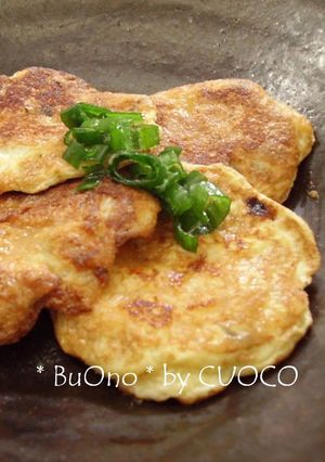 * 長いもパンケーキみそ柚子胡椒焼き *-レシピのメイン写真