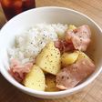 ヘルシー&材料2つ!洋風塩肉じゃが丼