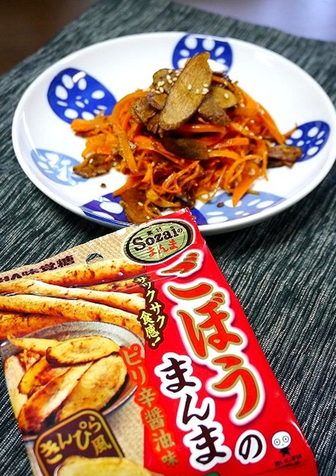 簡単！ＵＨＡ味覚糖☆ごぼうのまんま炒め-レシピのメイン写真