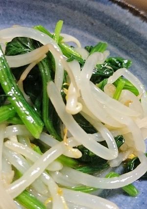 酒蒸しナムル-レシピのメイン写真