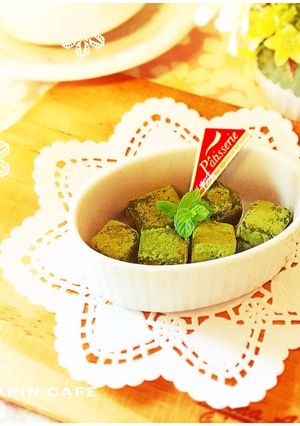 お豆腐の抹茶生チョコ-レシピのメイン写真