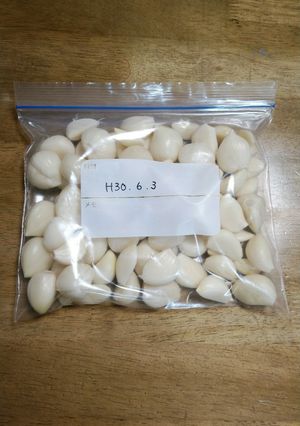 にんにくの冷凍保存♪-レシピのメイン写真