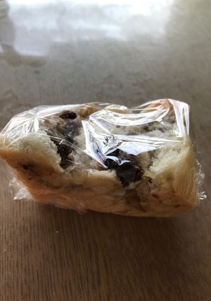 くるみとレーズン入りハチミツちぎりパン-レシピのメイン写真