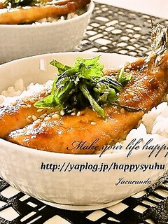 焼き肉のたれdeいわしの蒲焼き丼-レシピのメイン写真