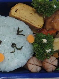 キャラ弁⭐Qooおにぎり-レシピのメイン写真