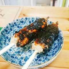 รูปของ 海苔の佃煮×味噌だれの五平餅