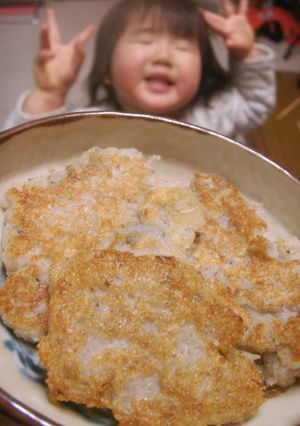 れんこん・長いものシンプルふわふわ焼き-レシピのメイン写真