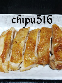 簡単 やみつき鳥もも肉の塩焼きレモン風味-レシピのメイン写真
