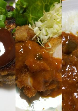 おっさんのドミグラス風ソース-レシピのメイン写真