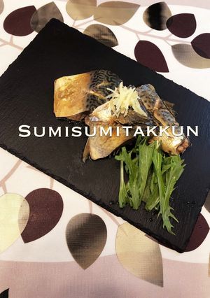 簡単♪鯖のカレー味噌煮☆-レシピのメイン写真