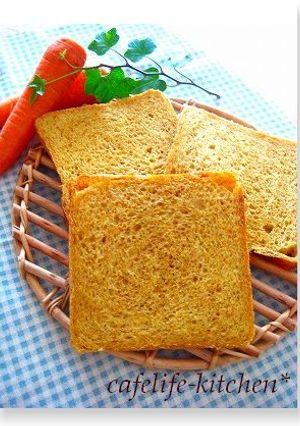 胚芽とにんじんの角食パン-レシピのメイン写真