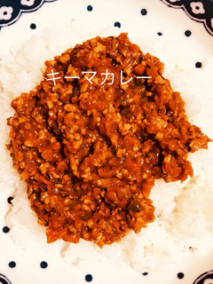 ぶんぶんチョッパーで楽々キーマカレー!-レシピのメイン写真