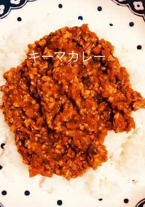 ぶんぶんチョッパーで楽々キーマカレー！-レシピのメイン写真
