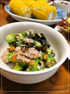 簡単副菜✿さば缶オクラ納豆-レシピのメイン写真