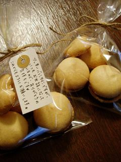 サクサク、しっとり☆簡単マカロン-レシピのメイン写真