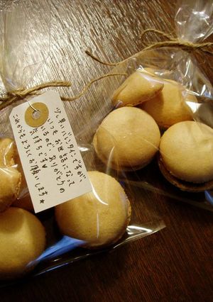 サクサク、しっとり☆簡単マカロン-レシピのメイン写真