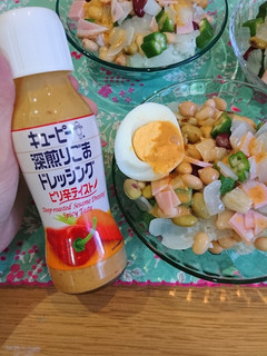 豆とオクラのベジボウル-レシピのメイン写真
