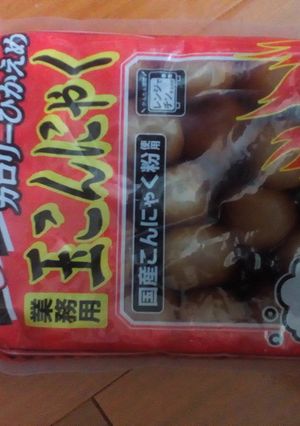 ピリ辛さくらご飯-レシピのメイン写真