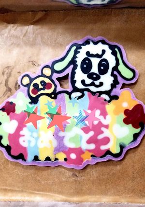チョコプレートの作り方♡キャラケーキ！-レシピのメイン写真