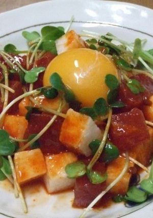 キハダマグロのコチュジャン和え-レシピのメイン写真
