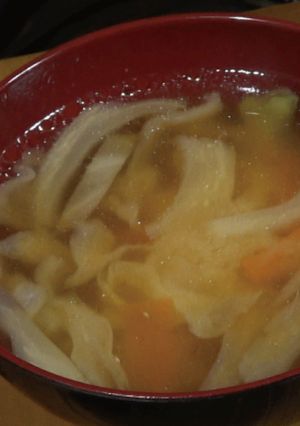 スズキ(シーバス)のアラのダシでお味噌汁-レシピのメイン写真