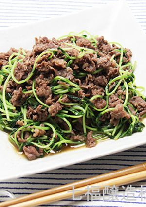 豆苗と牛肉の細切り炒め-レシピのメイン写真
