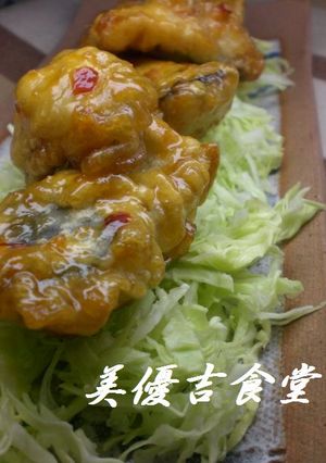 白身魚のピリマヨ和え-レシピのメイン写真