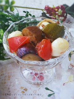 ♥夏野菜とモッツレラのレモンマリネ♥-レシピのメイン写真