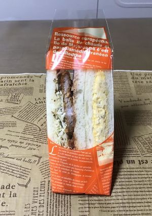 たまごサンド　34人分-レシピのメイン写真