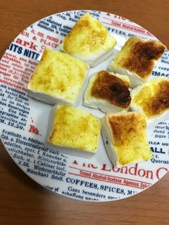 はんぺんのカレーマヨ焼き-レシピのメイン写真