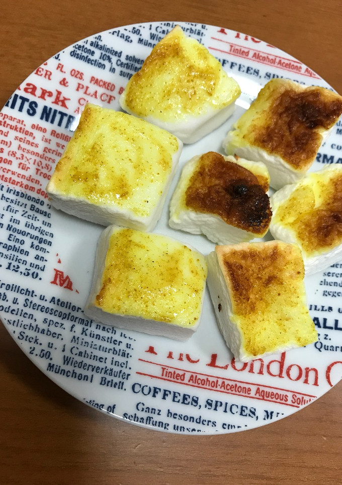 はんぺんのカレーマヨ焼き-レシピのメイン写真