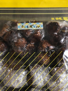 【お弁当作りおき】ミートボール-レシピのメイン写真