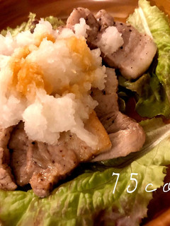 サッパリ!◎豚バラおろし◎-レシピのメイン写真