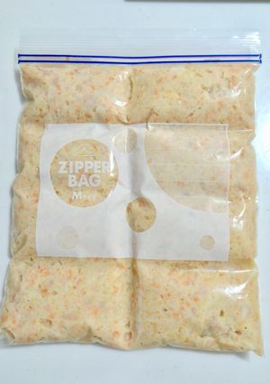 BLW離乳食 野菜入り鶏肉つくねの素-レシピのメイン写真