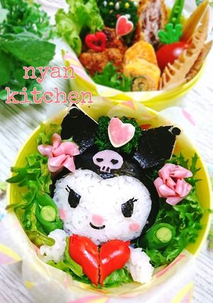 『クロミちゃん♡』おにぎり弁当♡キャラ弁-レシピのメイン写真