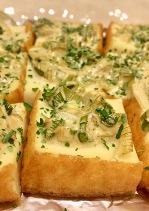 山椒と厚揚げマヨ焼き☆無限おつまみ-レシピのメイン写真