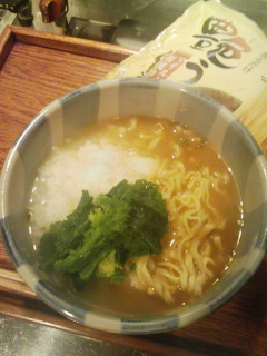 カレーおじやうどん-レシピのメイン写真