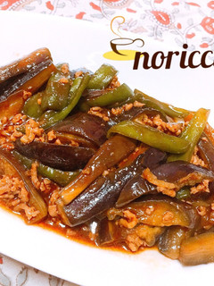 カロリー控えめ麻婆茄子 ♪ 油1/3-レシピのメイン写真
