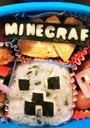 マイクラ キャラ弁 ♡♡-レシピのメイン写真