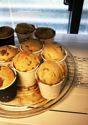 紙コップdeマフィンカップ-レシピのメイン写真